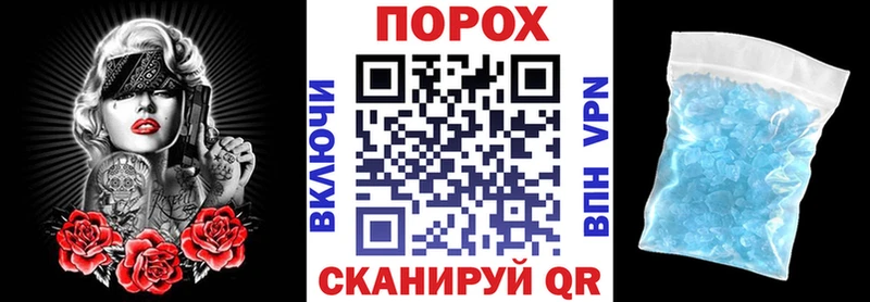 Amphetamine 98% Бугуруслан