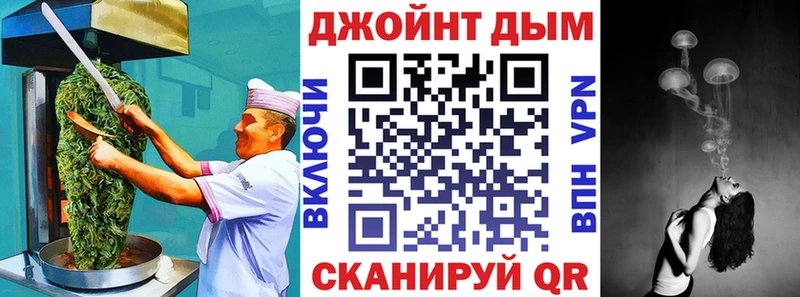 Canna-Cookies марихуана  Купить где  Бугуруслан 