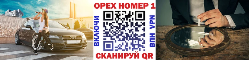 Купить Бугуруслан Кокаин Боливия