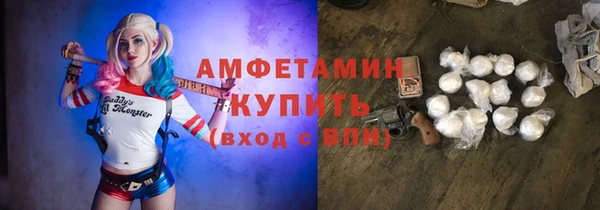 не бодяженный Белокуриха