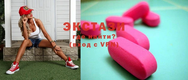 не бодяженный Белокуриха