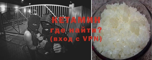 PSILOCYBIN Белоозёрский