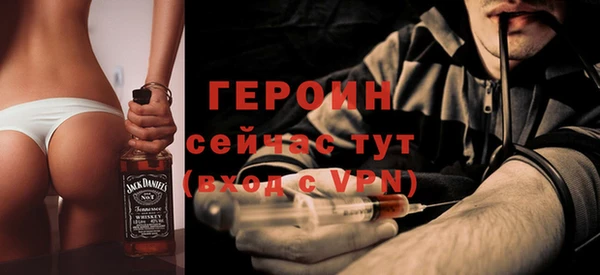 наркотики Беломорск