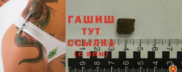 PSILOCYBIN Белоозёрский