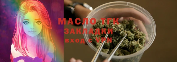 наркотики Беломорск