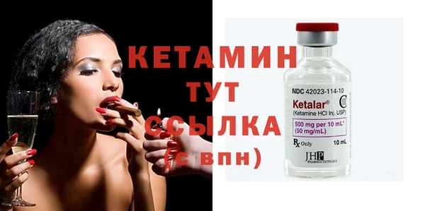 PSILOCYBIN Белоозёрский