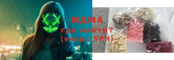 не бодяженный Белокуриха