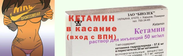 не бодяженный Белокуриха