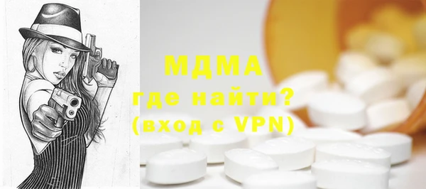 не бодяженный Белокуриха