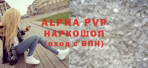 наркотики Беломорск