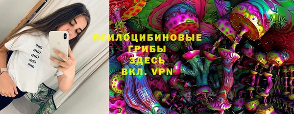 наркотики Беломорск