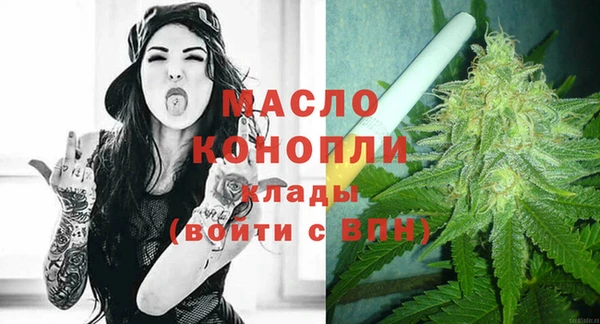 PSILOCYBIN Белоозёрский