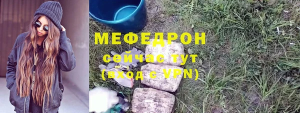 PSILOCYBIN Белоозёрский