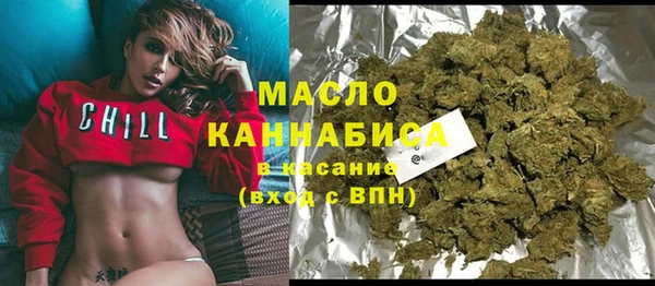 наркотики Беломорск