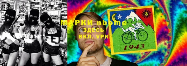 не бодяженный Белокуриха