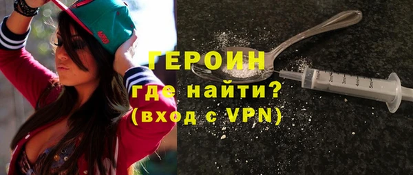 наркотики Беломорск