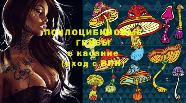 наркотики Беломорск