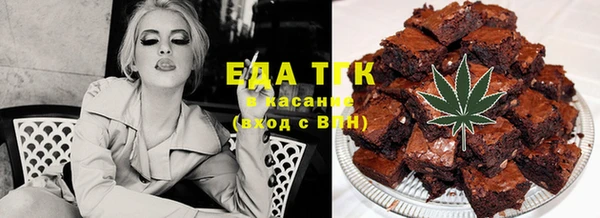 не бодяженный Белокуриха