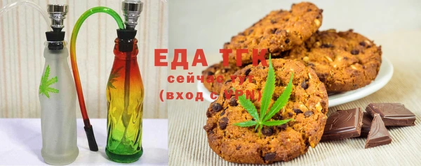 PSILOCYBIN Белоозёрский
