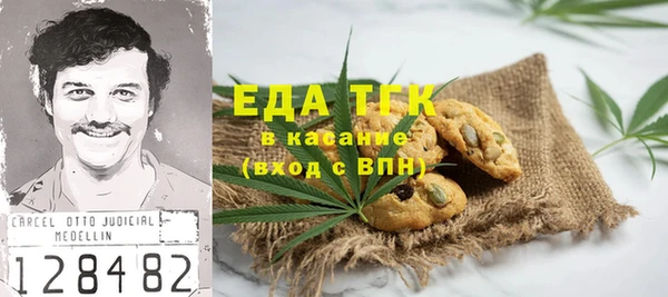 не бодяженный Белокуриха