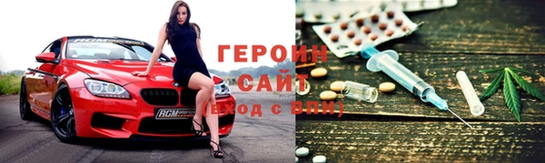 не бодяженный Белокуриха