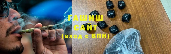 PSILOCYBIN Белоозёрский