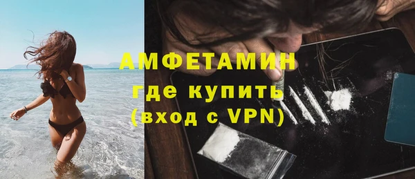 не бодяженный Белокуриха
