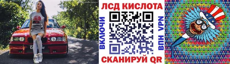 Марки NBOMe 1,5мг  Купить закладки  Бугуруслан 